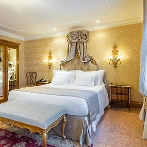 Chambre Supérieure